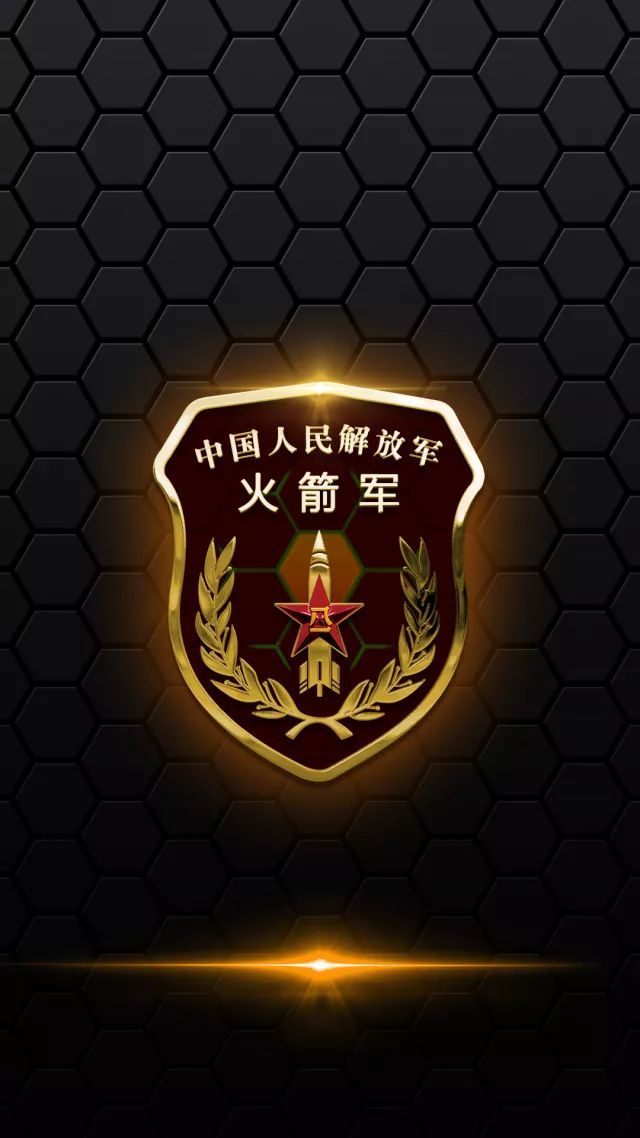 火箭軍工程大學